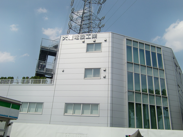 社名看板
