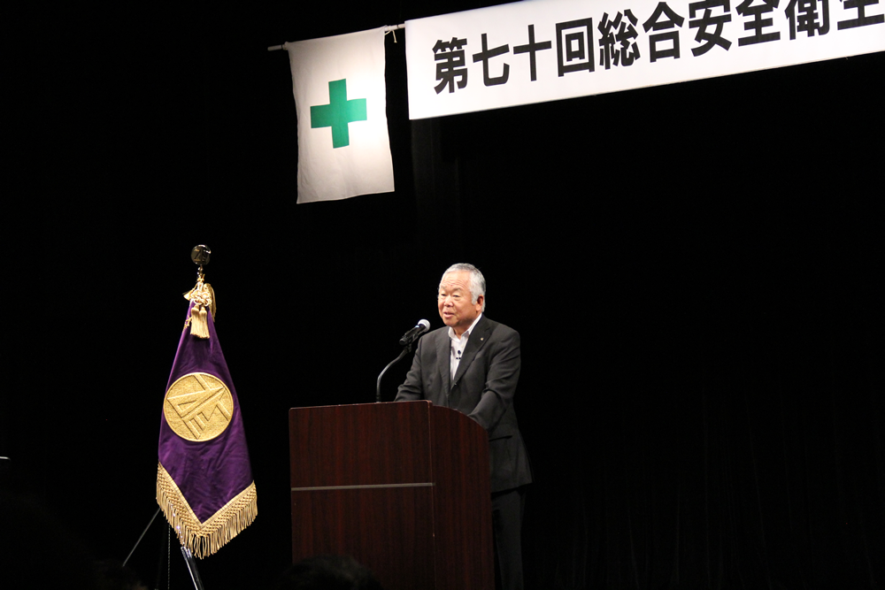 開会の挨拶