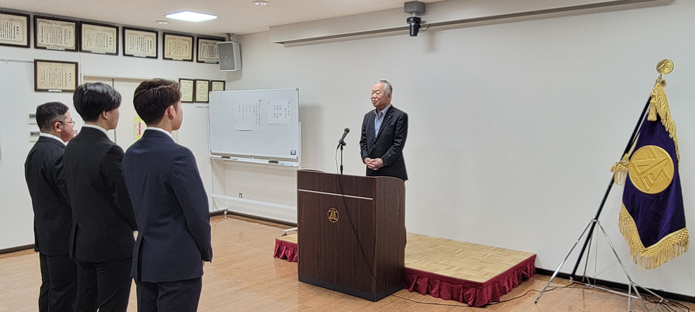 入社式