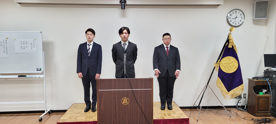 入社式